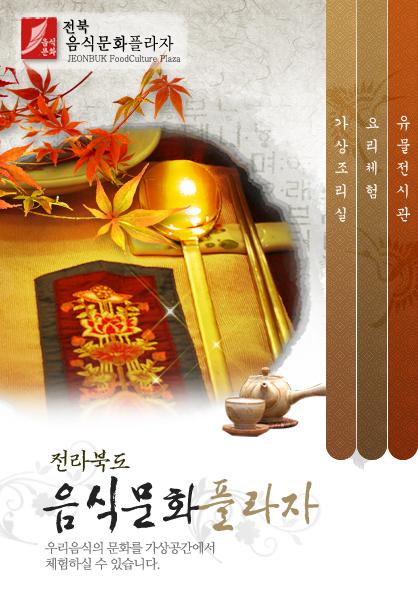 ����ϵ� ���Ĺ�ȭ�ö���
  �츮������ ��ȭ�� ����������� ü���Ͻ� �� �ֽ��ϴ�.