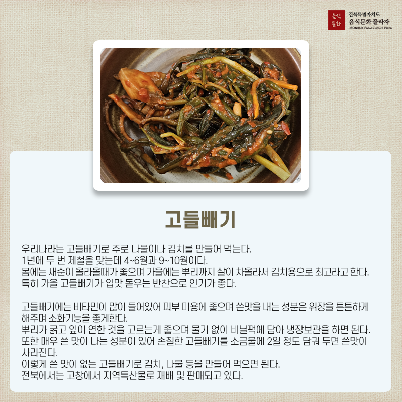 [��â]���黩���ڼ�������