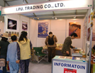 I.P.U. TRADING CO.LTD����
