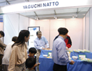 YAGUCHI NATTO����