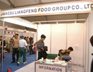 JIANGSU LIANGFENG FOOD GROUP CO����