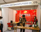 SHANDONG ZIBO QIAOXIFU FOOD CO.LTD����