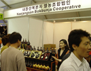 ����꺹���� �������չ��λ���