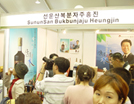 ����꺹��������������