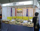 �츮�к���Ŀ�� ��� �����ѻ���� ����������