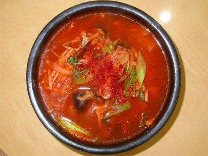 표고버섯국밥 사진