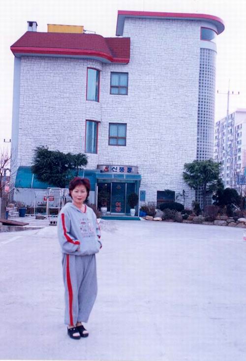 신풍장 사진