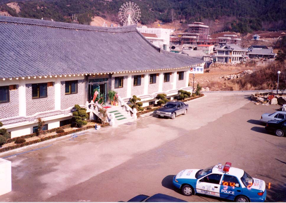 춘향장 사진