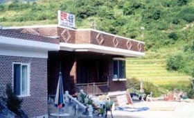 옥수동민박 사진