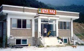 낙원민박 사진
