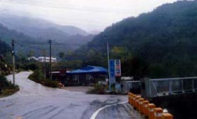칠연폭포민박 사진