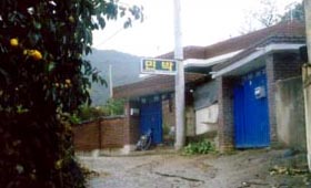민박 사진