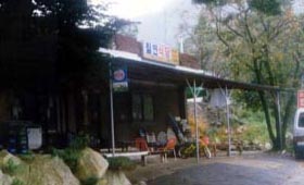 칠연민박 사진