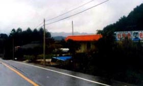 덕유산민박 사진