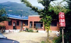 구미민박 사진