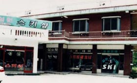 설월민박 사진