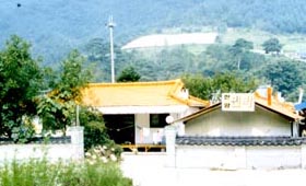 한양민박 사진