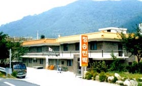 청송민박 사진