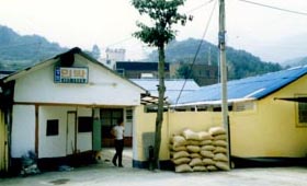 삼화민박 사진