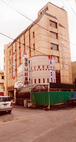 금오호텔 사진