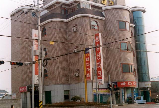 송산파크장 사진
