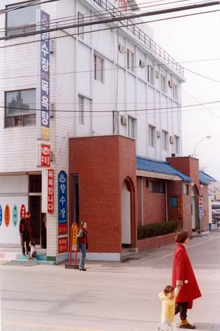향수장 사진