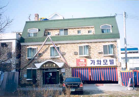 가와모텔 사진