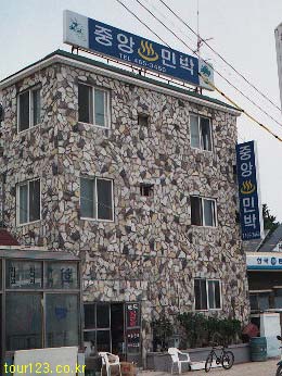행복민박 사진