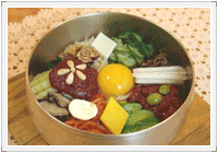 비빔밥 사진