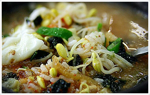 콩나물 국밥