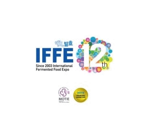 IFFE2014