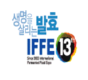 IFFE2015